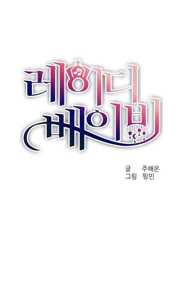 Tiểu Thư Bé Bỏng Đáng Yêu! Chapter 16 - Trang 2