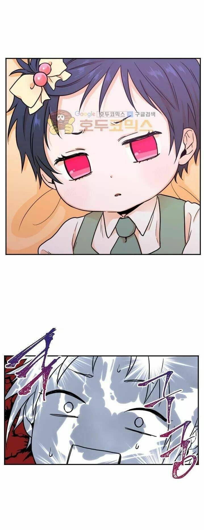 Tiểu Thư Bé Bỏng Đáng Yêu! Chapter 17 - Trang 2