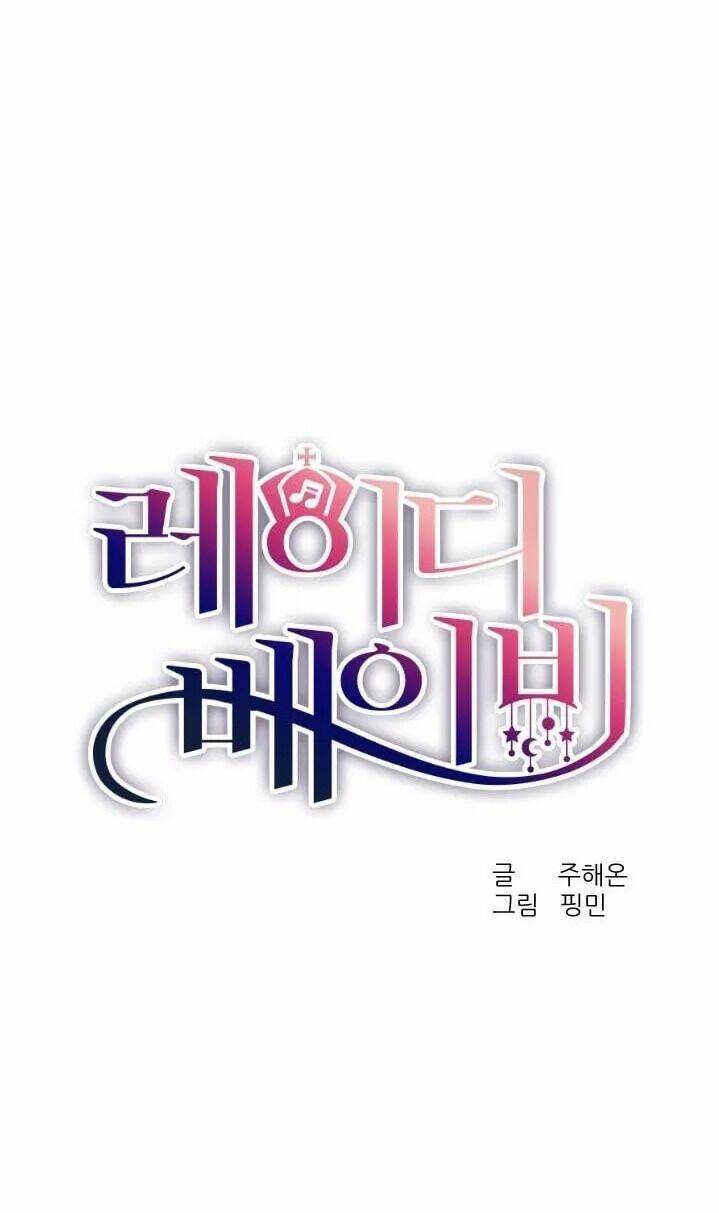 Tiểu Thư Bé Bỏng Đáng Yêu! Chapter 18 - Trang 2