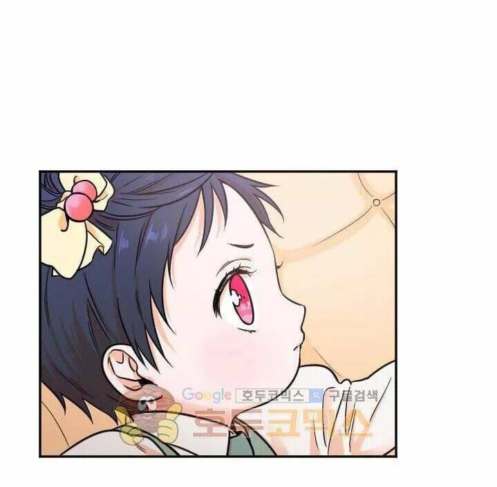 Tiểu Thư Bé Bỏng Đáng Yêu! Chapter 18 - Trang 2