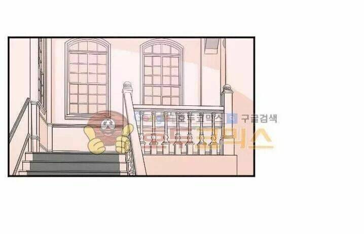 Tiểu Thư Bé Bỏng Đáng Yêu! Chapter 19 - Trang 2