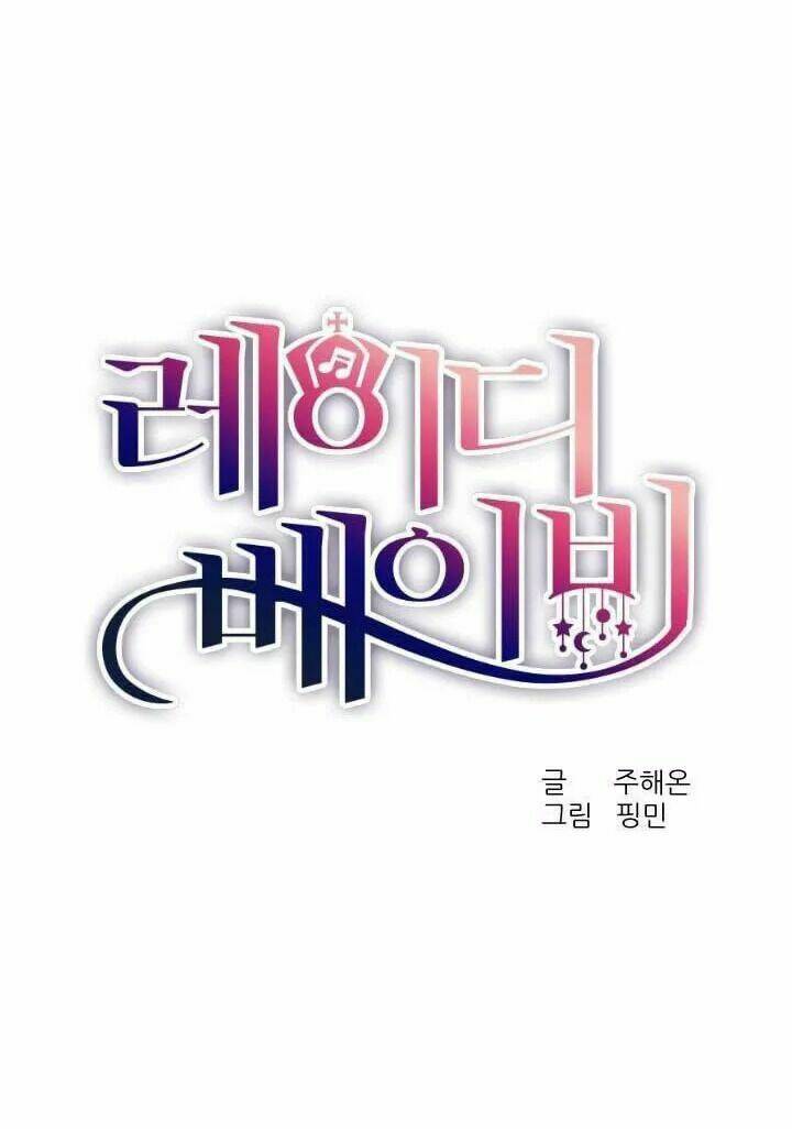 Tiểu Thư Bé Bỏng Đáng Yêu! Chapter 19 - Trang 2