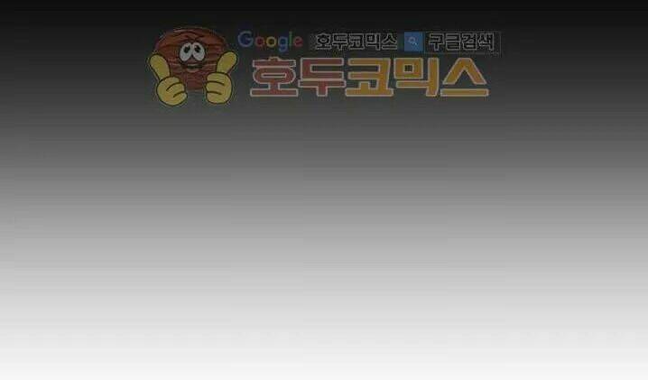 Tiểu Thư Bé Bỏng Đáng Yêu! Chapter 19 - Trang 2