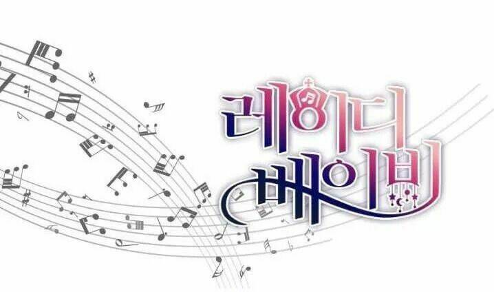 Tiểu Thư Bé Bỏng Đáng Yêu! Chapter 19 - Trang 2