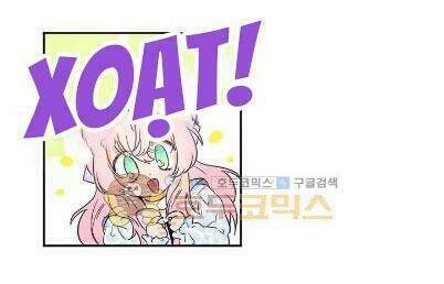 Tiểu Thư Bé Bỏng Đáng Yêu! Chapter 23 - Trang 2