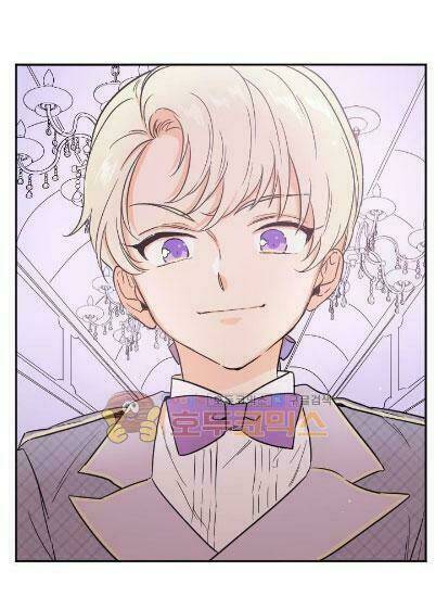 Tiểu Thư Bé Bỏng Đáng Yêu! Chapter 23 - Trang 2