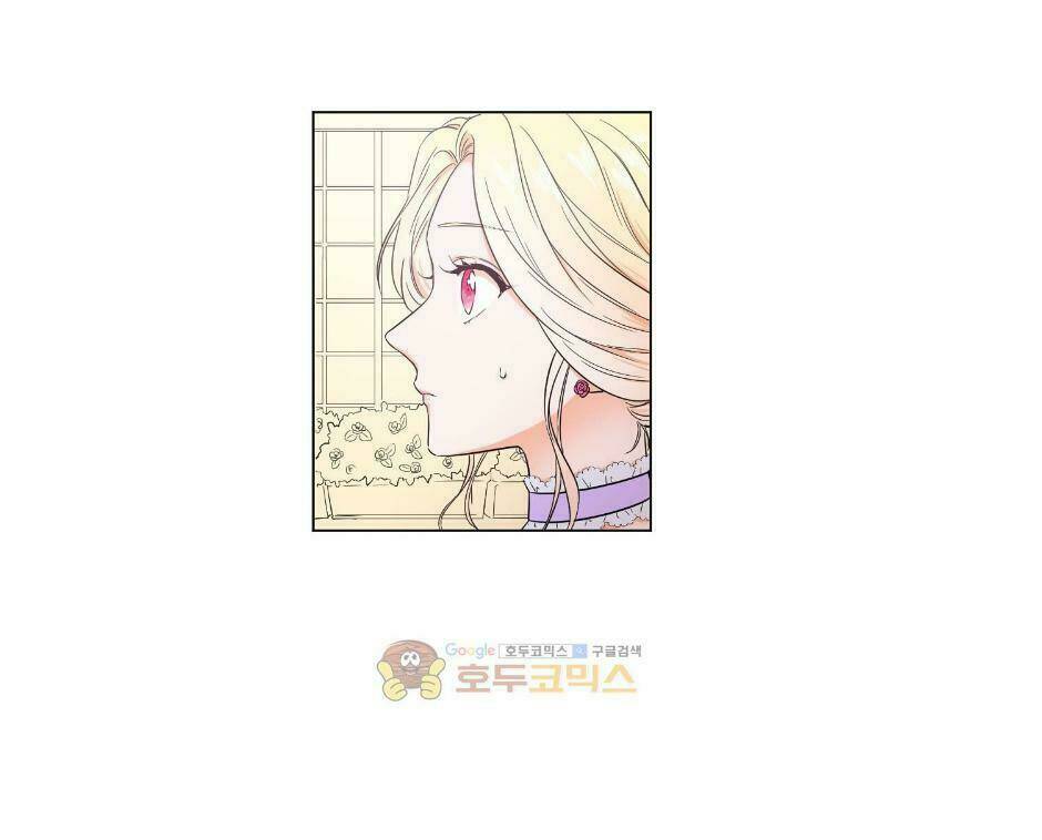 Tiểu Thư Bé Bỏng Đáng Yêu! Chapter 25 - Trang 2