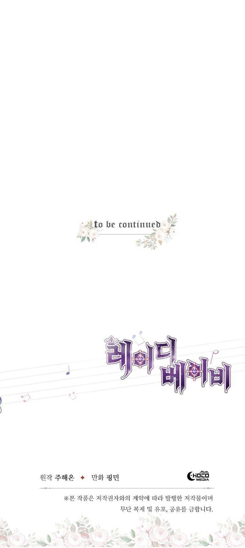 Tiểu Thư Bé Bỏng Đáng Yêu! Chapter 32 - Trang 2