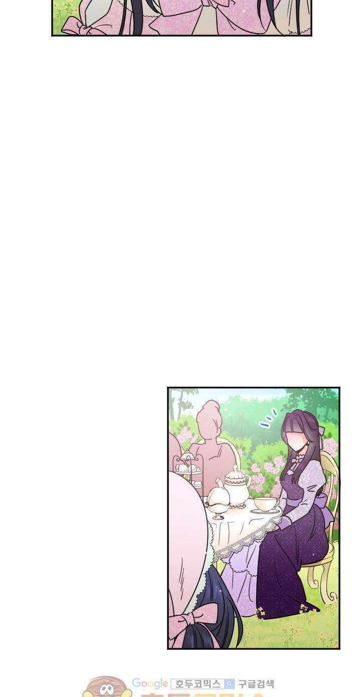 Tiểu Thư Bé Bỏng Đáng Yêu! Chapter 41 - Trang 2