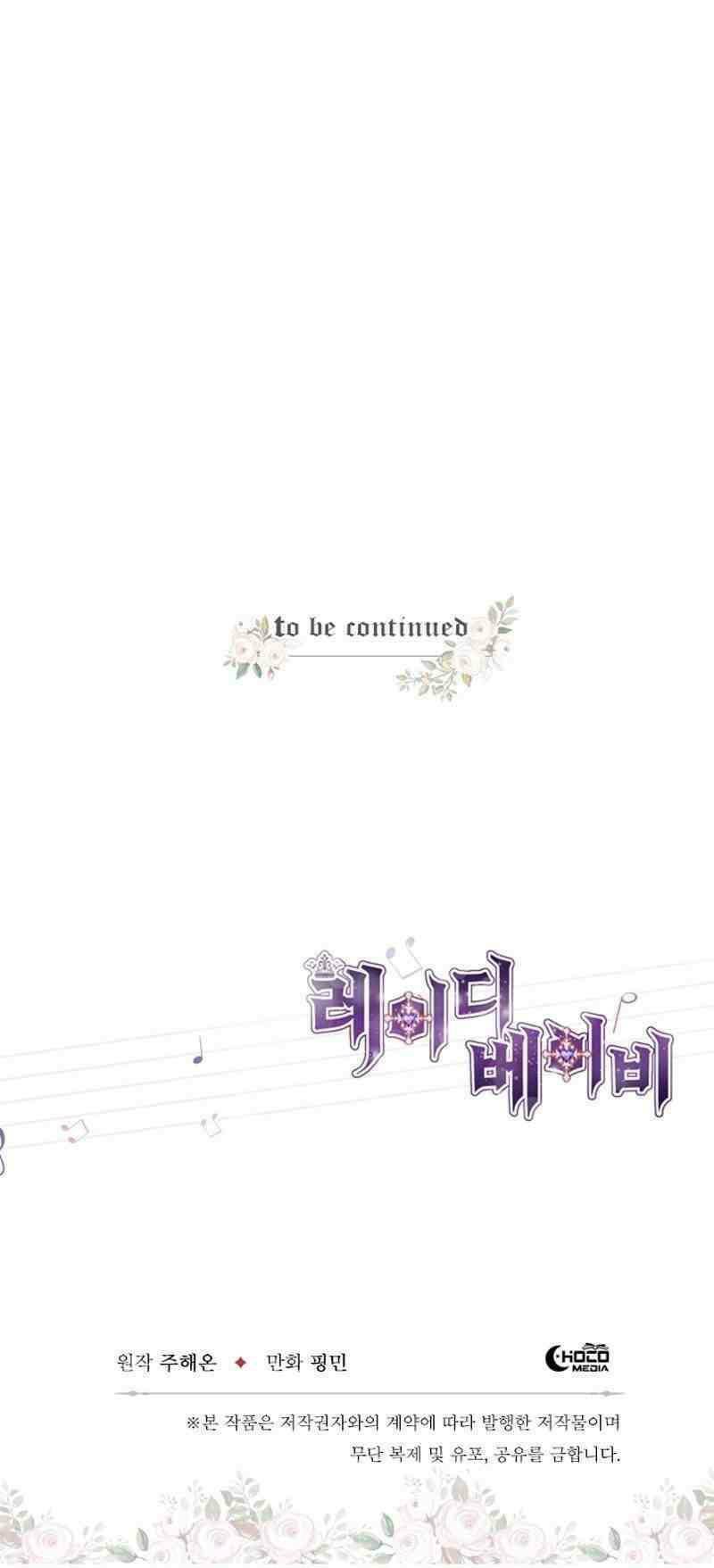 Tiểu Thư Bé Bỏng Đáng Yêu! Chapter 47 - Trang 2