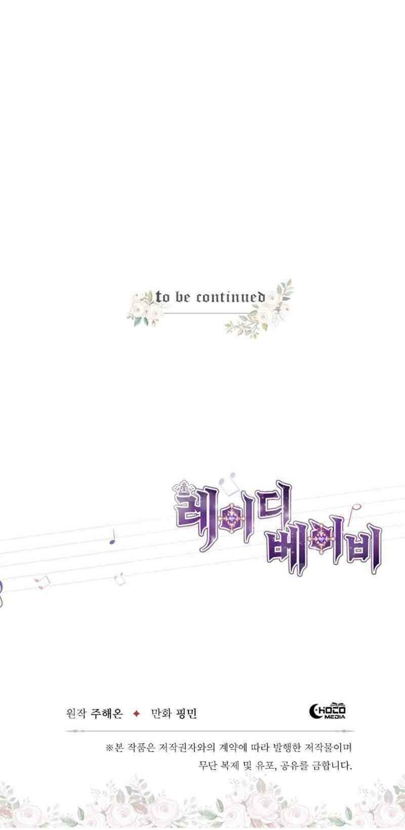 Tiểu Thư Bé Bỏng Đáng Yêu! Chapter 62 - Trang 2