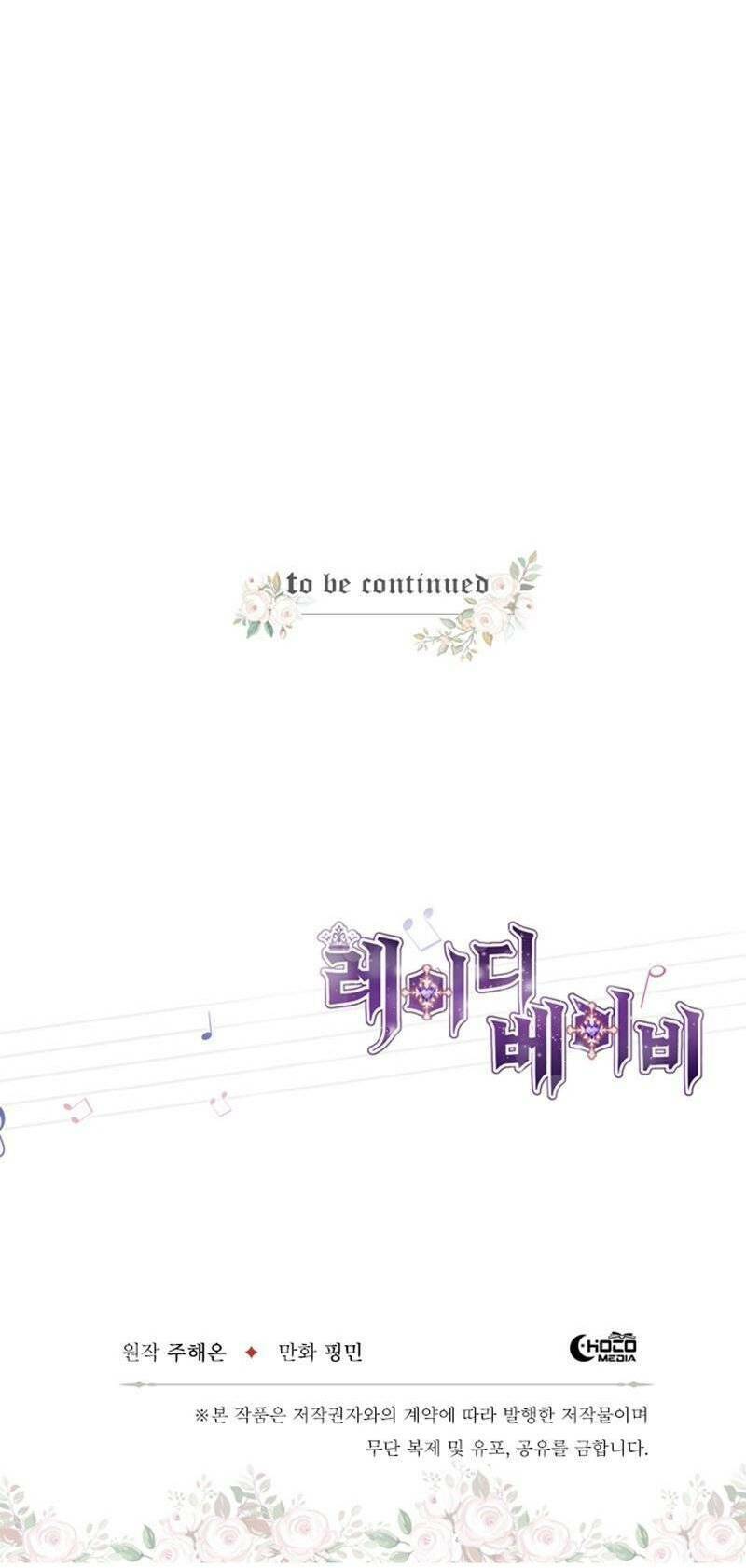 Tiểu Thư Bé Bỏng Đáng Yêu! Chapter 67 - Trang 2