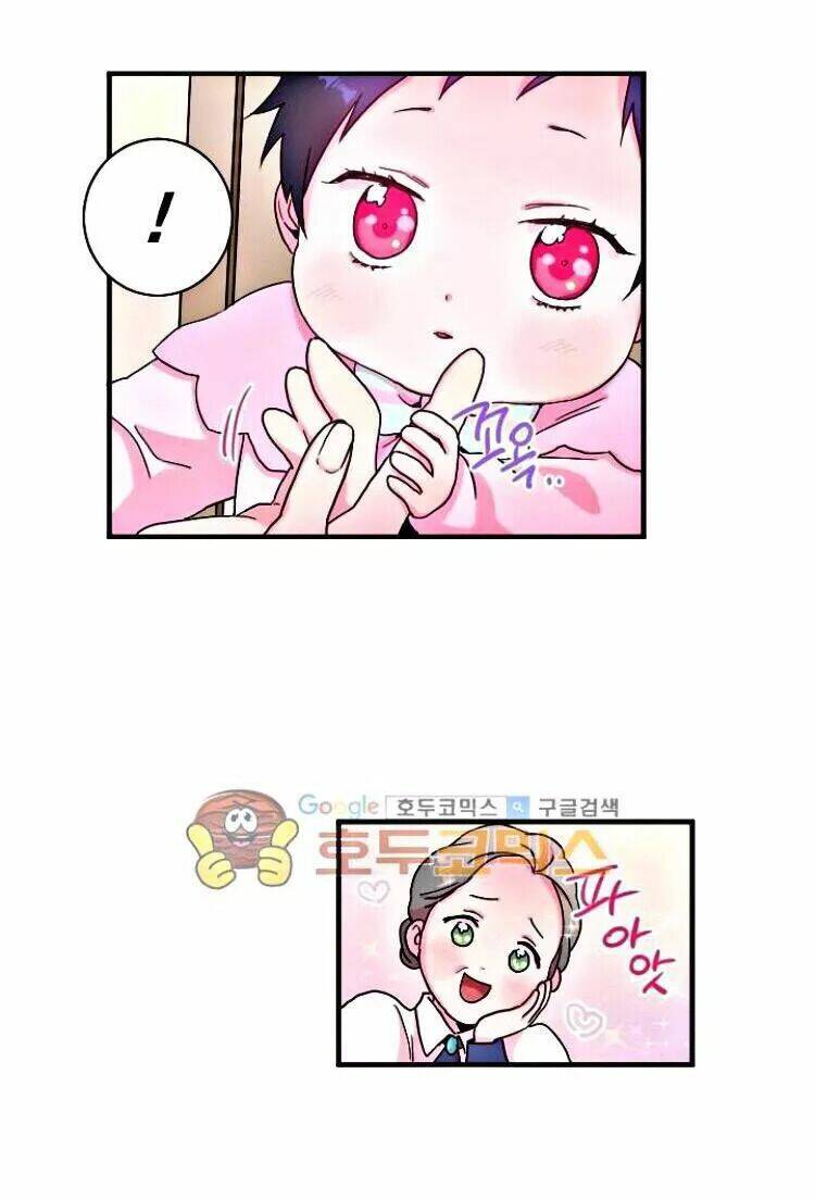 Tiểu Thư Bé Bỏng Đáng Yêu! Chapter 7 - Trang 2