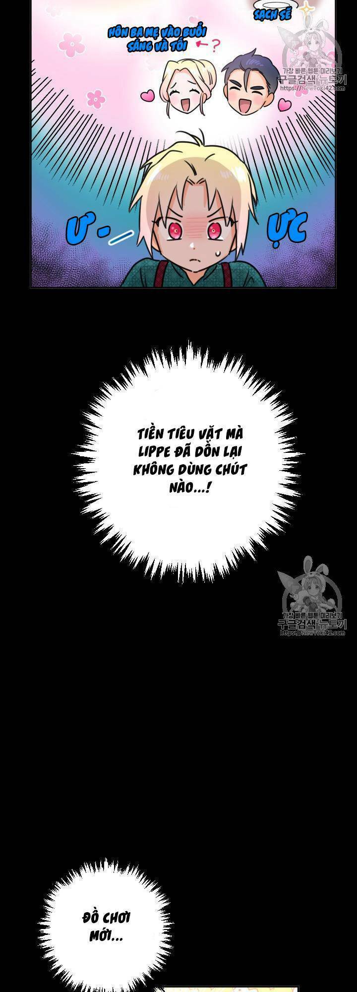 Tiểu Thư Bé Bỏng Đáng Yêu! Chapter 73 - Trang 2