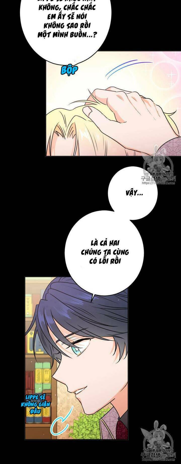 Tiểu Thư Bé Bỏng Đáng Yêu! Chapter 73 - Trang 2