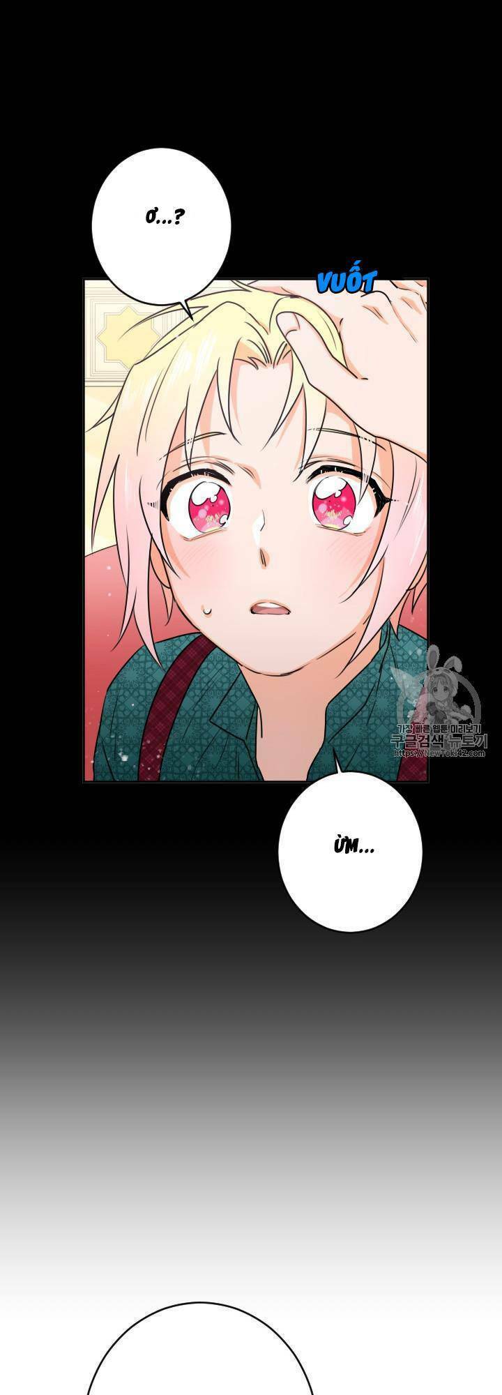 Tiểu Thư Bé Bỏng Đáng Yêu! Chapter 73 - Trang 2