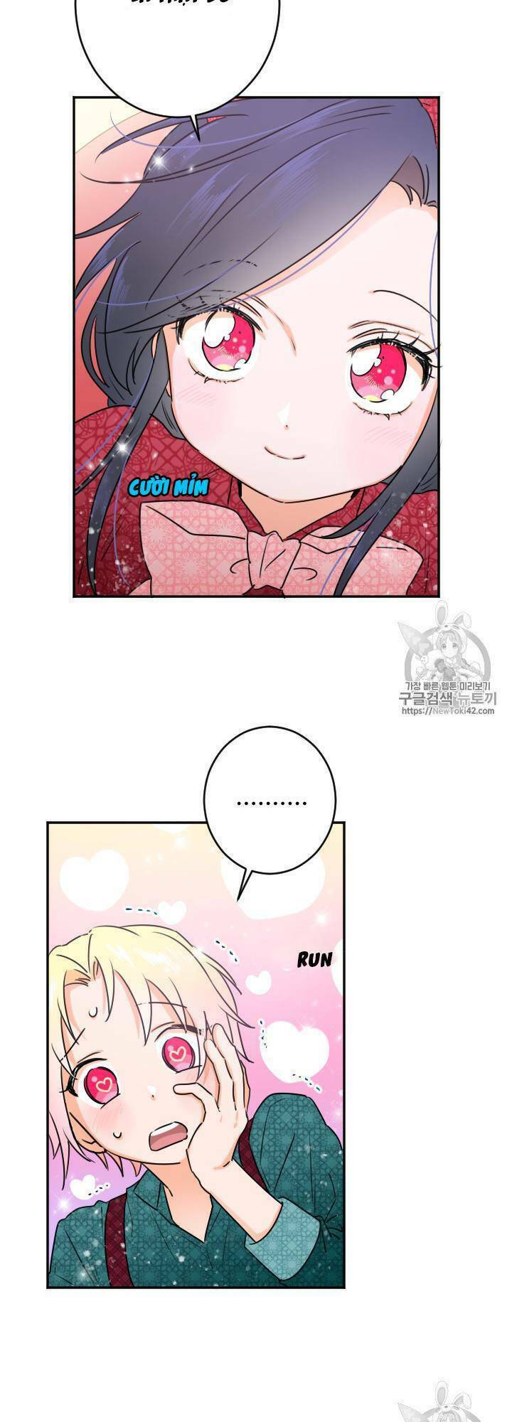 Tiểu Thư Bé Bỏng Đáng Yêu! Chapter 73 - Trang 2