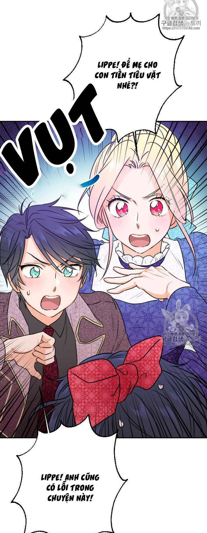 Tiểu Thư Bé Bỏng Đáng Yêu! Chapter 73 - Trang 2