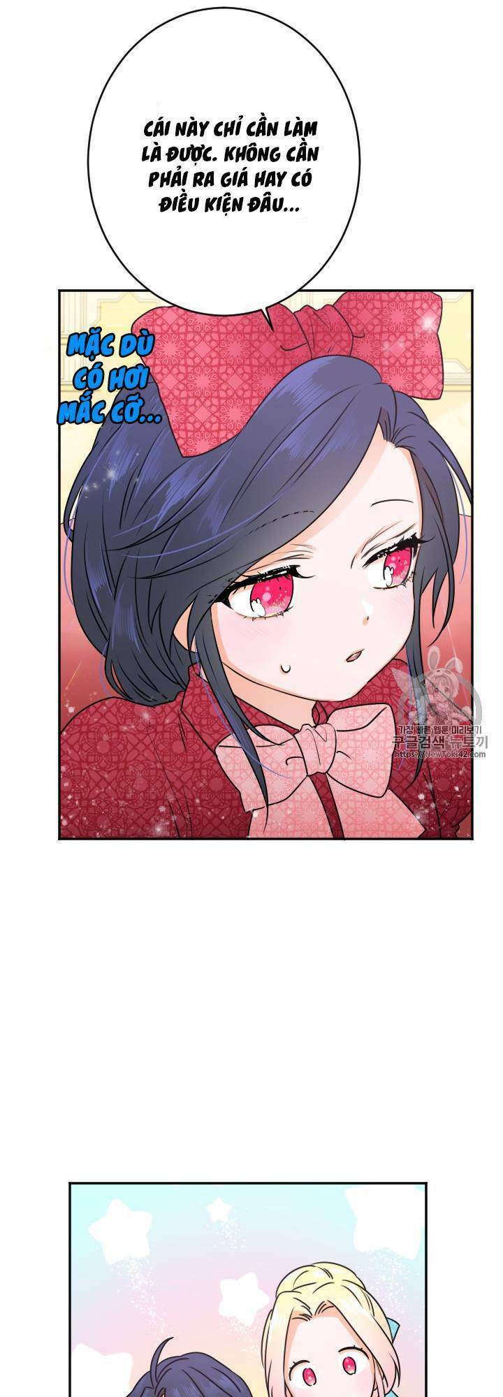 Tiểu Thư Bé Bỏng Đáng Yêu! Chapter 73 - Trang 2