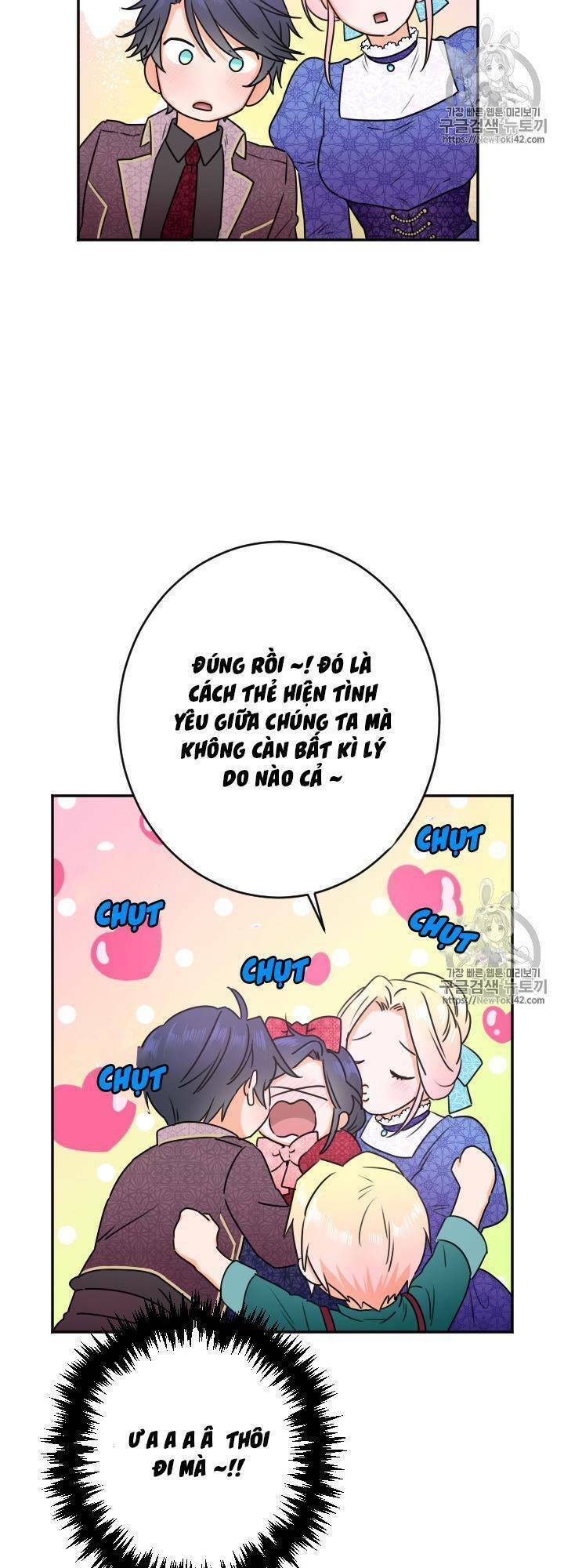 Tiểu Thư Bé Bỏng Đáng Yêu! Chapter 73 - Trang 2