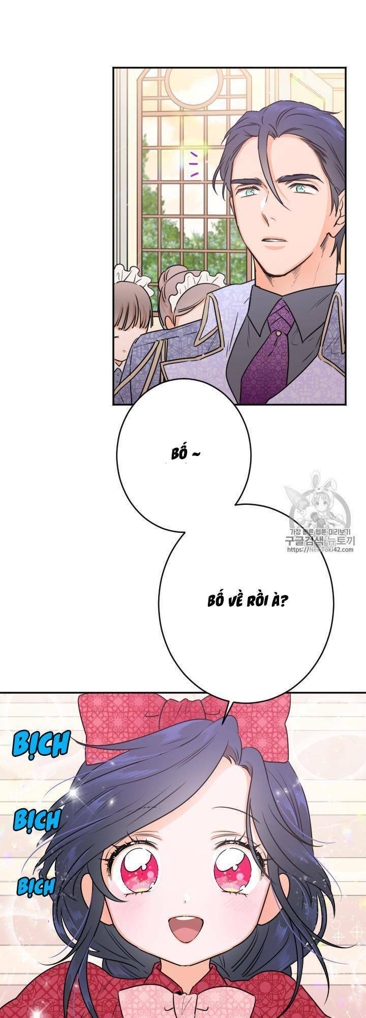 Tiểu Thư Bé Bỏng Đáng Yêu! Chapter 73 - Trang 2