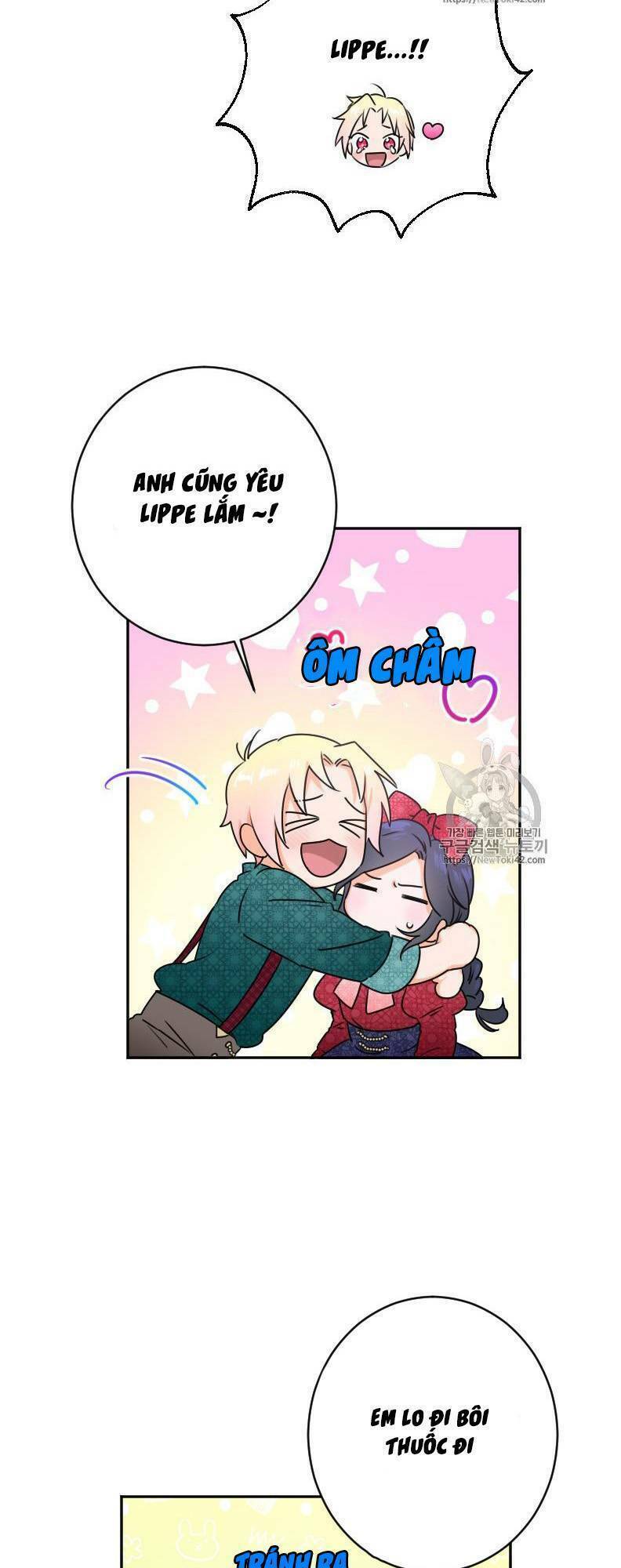 Tiểu Thư Bé Bỏng Đáng Yêu! Chapter 73 - Trang 2