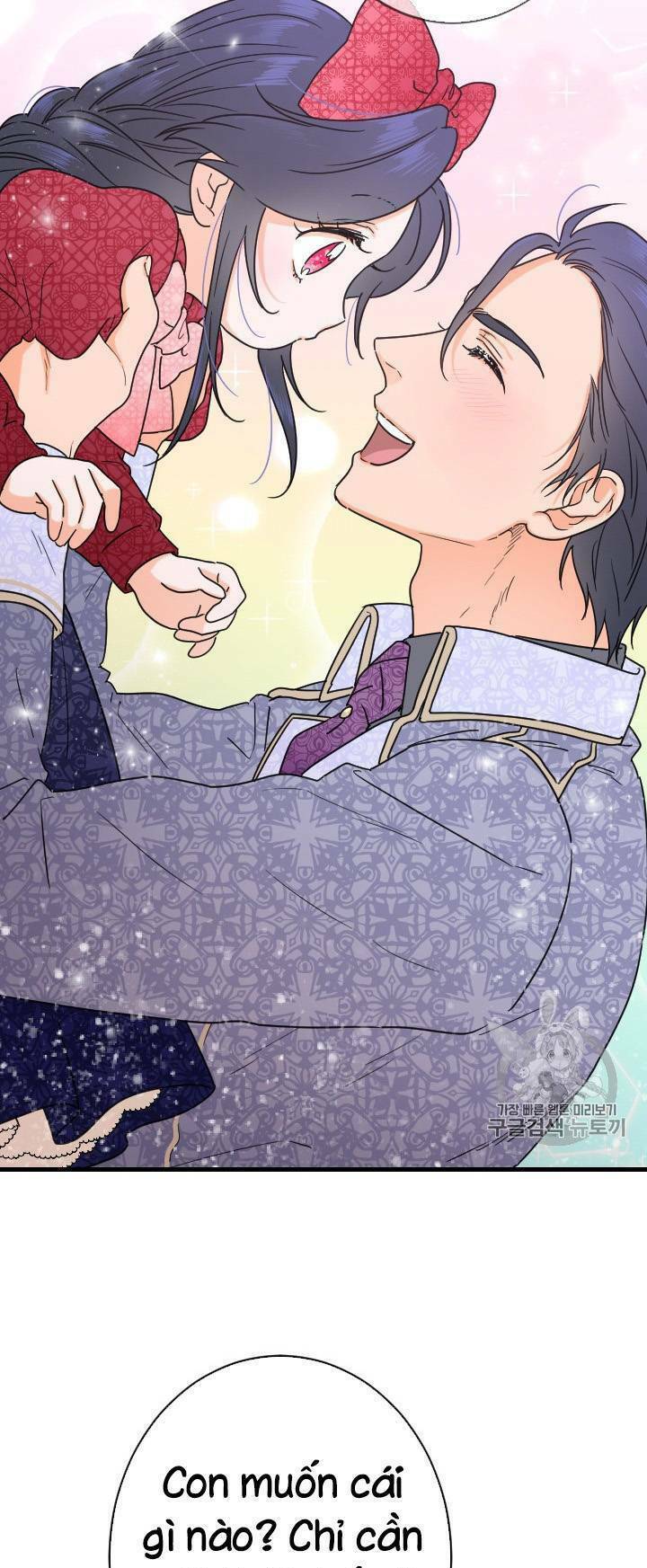 Tiểu Thư Bé Bỏng Đáng Yêu! Chapter 74 - Trang 2