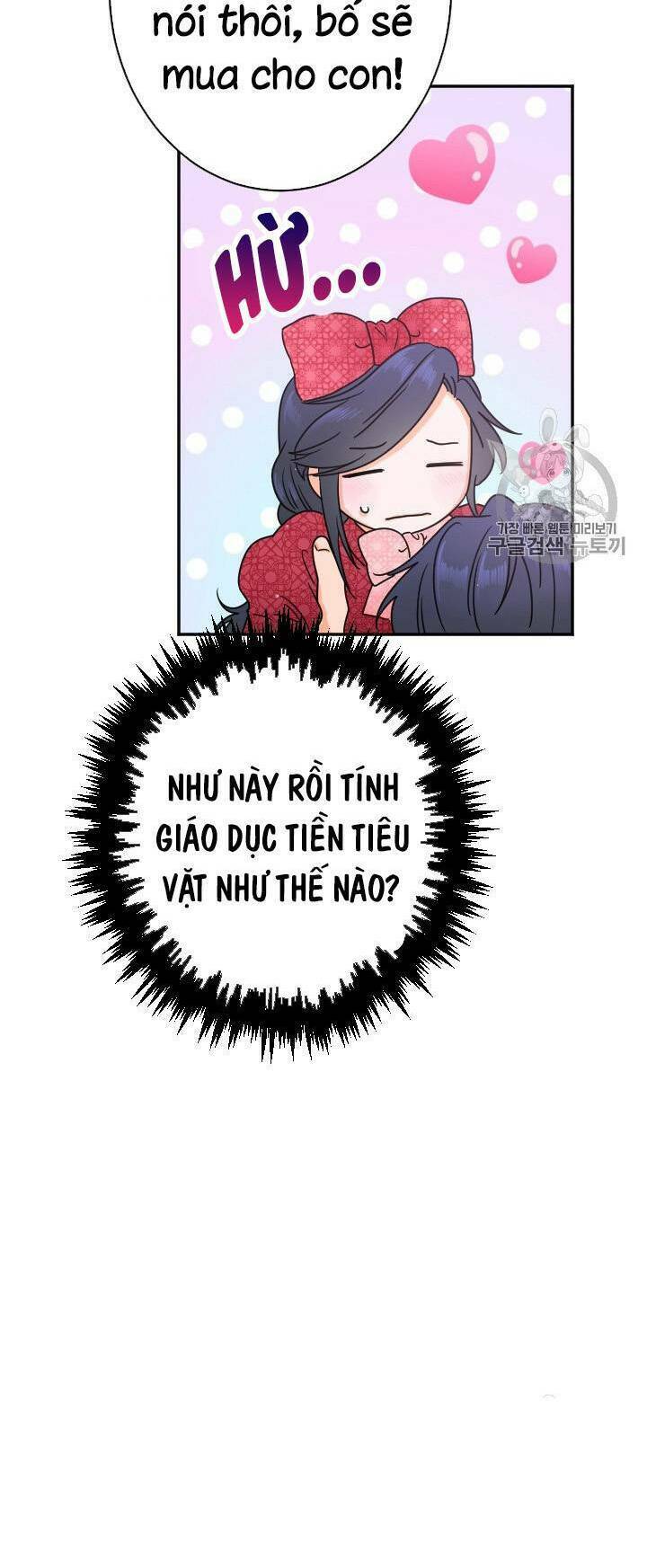 Tiểu Thư Bé Bỏng Đáng Yêu! Chapter 74 - Trang 2