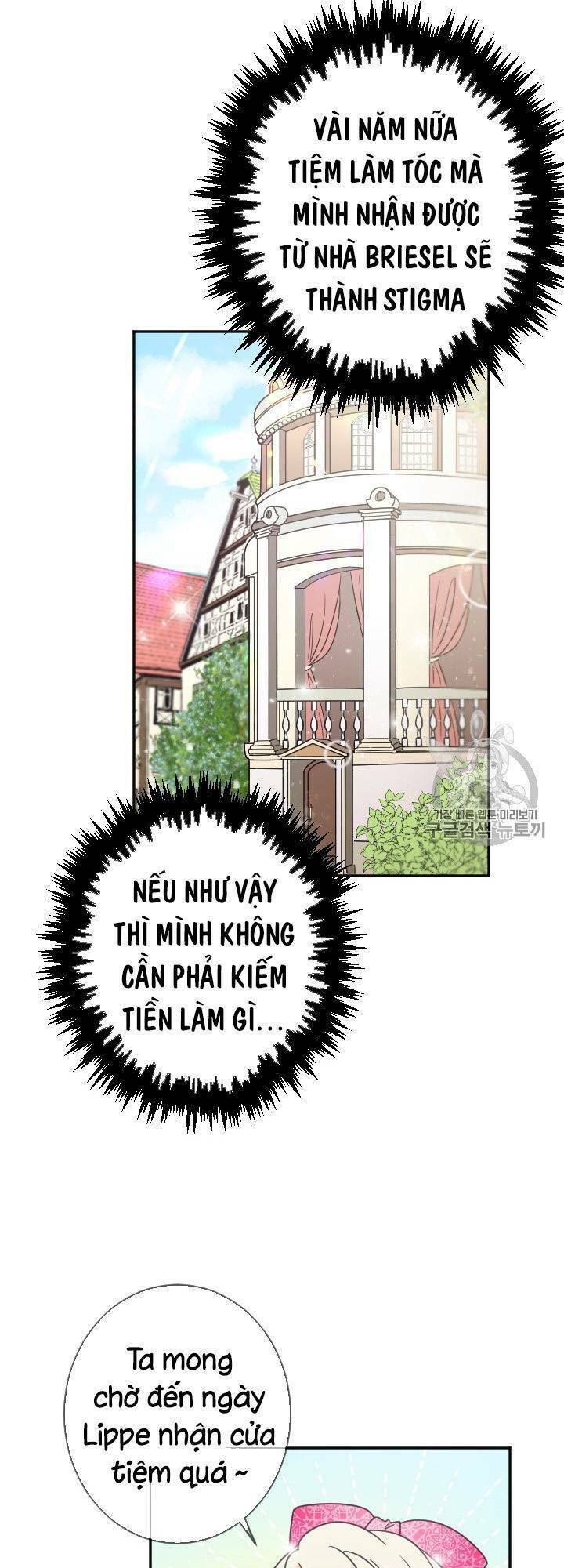 Tiểu Thư Bé Bỏng Đáng Yêu! Chapter 74 - Trang 2