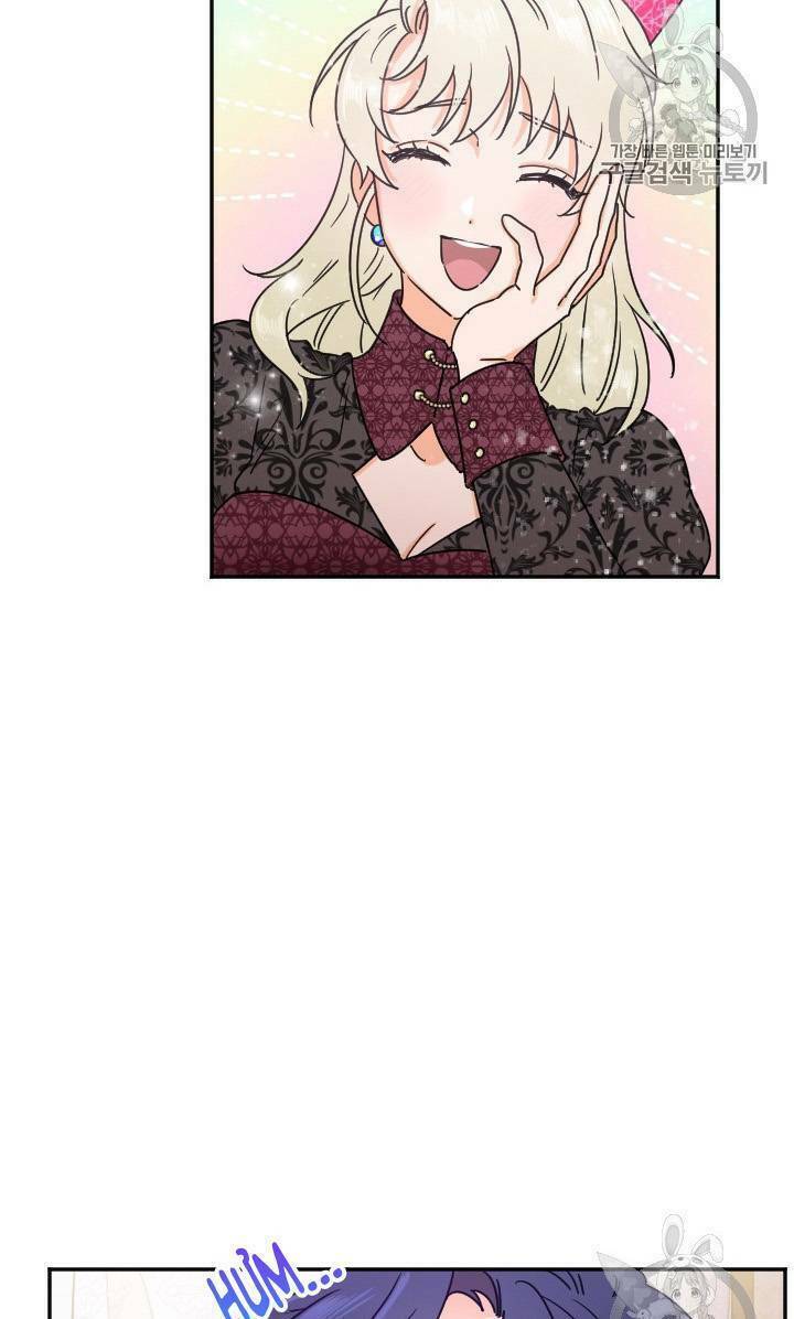 Tiểu Thư Bé Bỏng Đáng Yêu! Chapter 74 - Trang 2