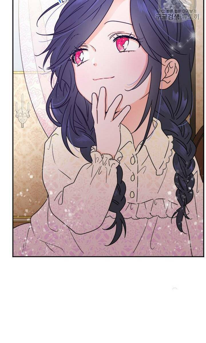 Tiểu Thư Bé Bỏng Đáng Yêu! Chapter 74 - Trang 2