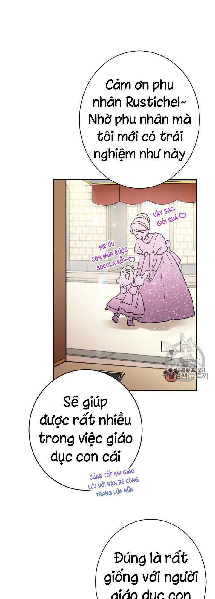 Tiểu Thư Bé Bỏng Đáng Yêu! Chapter 74 - Trang 2