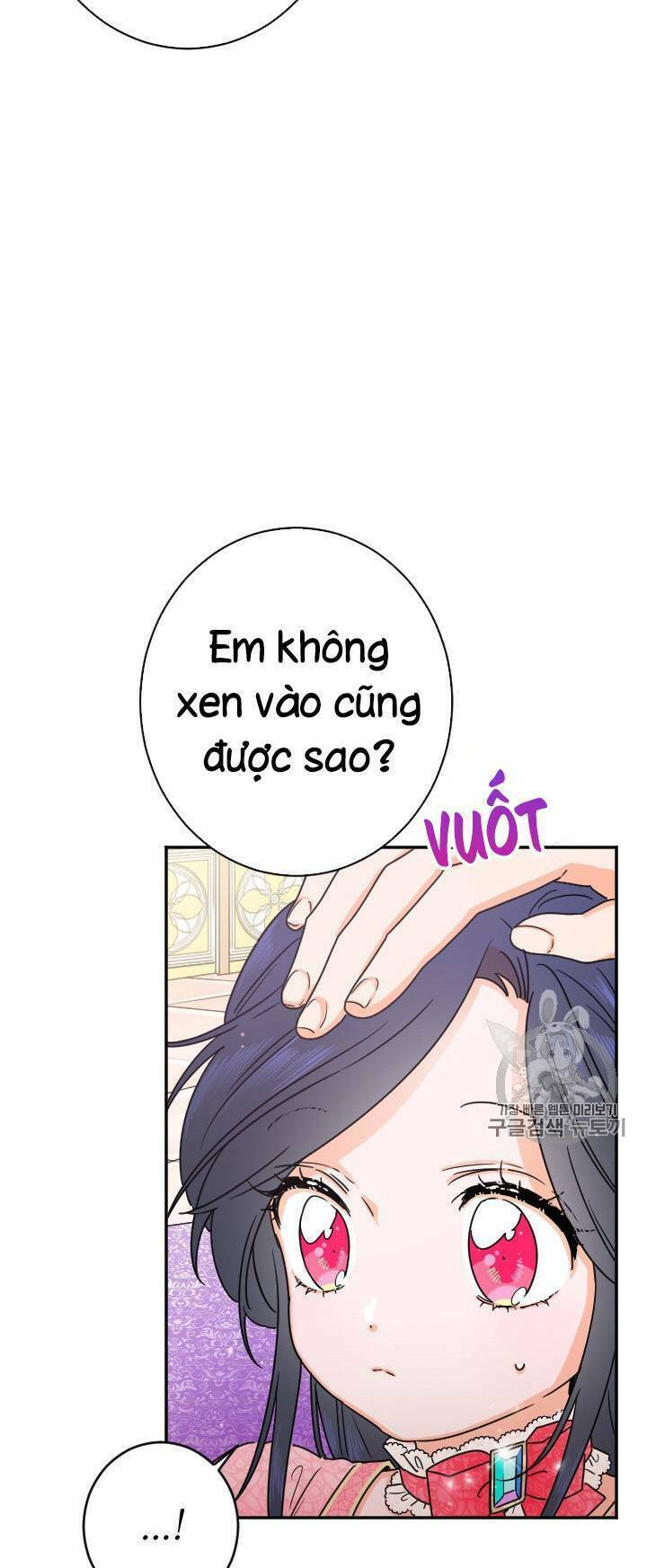 Tiểu Thư Bé Bỏng Đáng Yêu! Chapter 74 - Trang 2