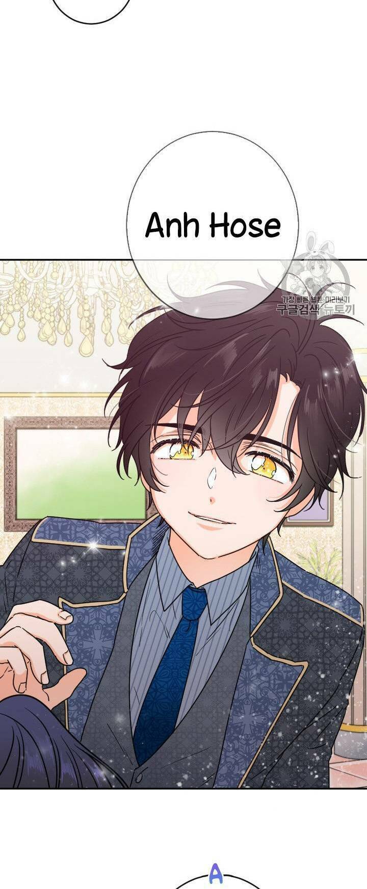 Tiểu Thư Bé Bỏng Đáng Yêu! Chapter 74 - Trang 2