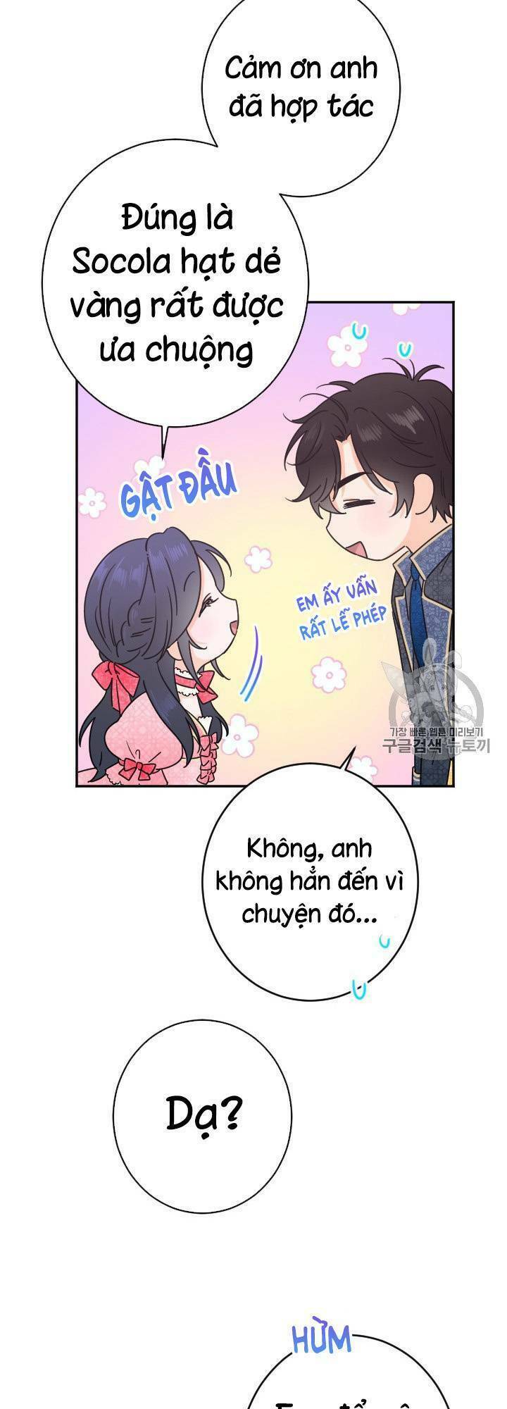 Tiểu Thư Bé Bỏng Đáng Yêu! Chapter 74 - Trang 2