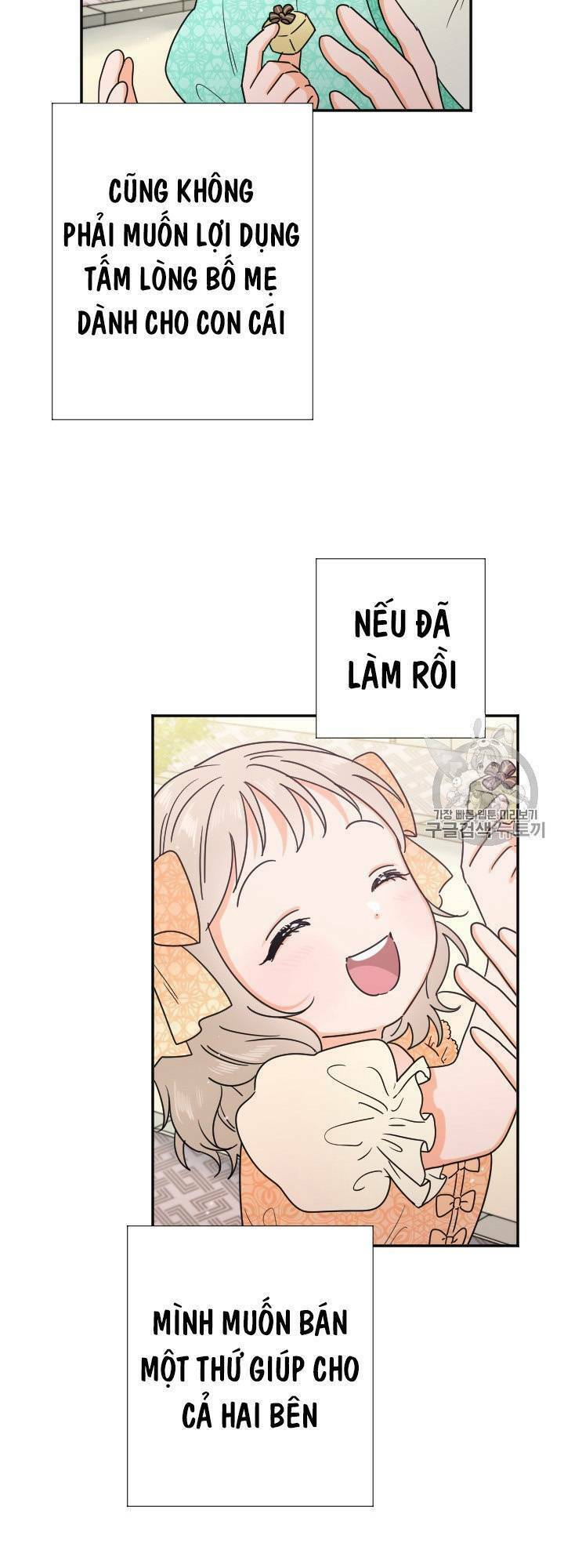 Tiểu Thư Bé Bỏng Đáng Yêu! Chapter 74 - Trang 2