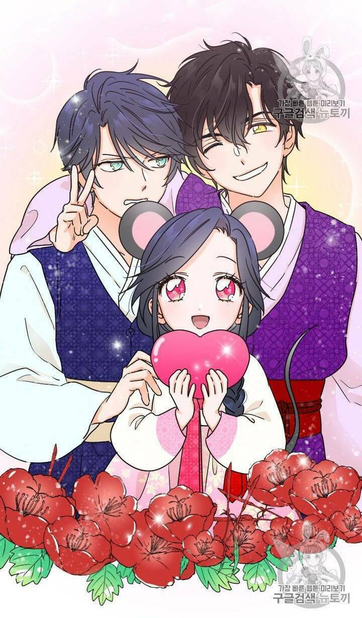 Tiểu Thư Bé Bỏng Đáng Yêu! Chapter 74 - Trang 2