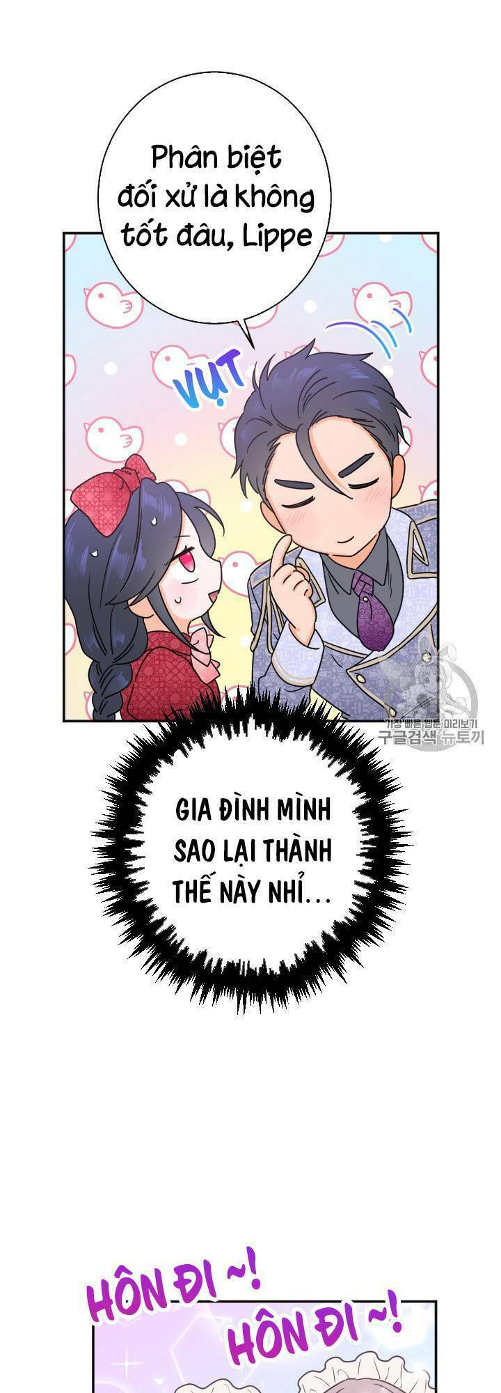 Tiểu Thư Bé Bỏng Đáng Yêu! Chapter 74 - Trang 2