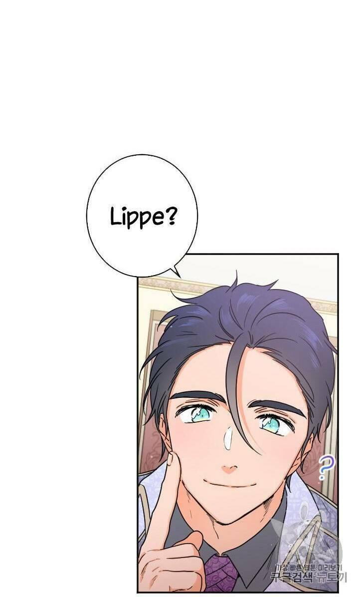 Tiểu Thư Bé Bỏng Đáng Yêu! Chapter 74 - Trang 2