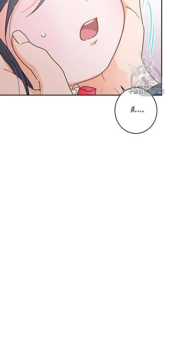 Tiểu Thư Bé Bỏng Đáng Yêu! Chapter 75 - Trang 2