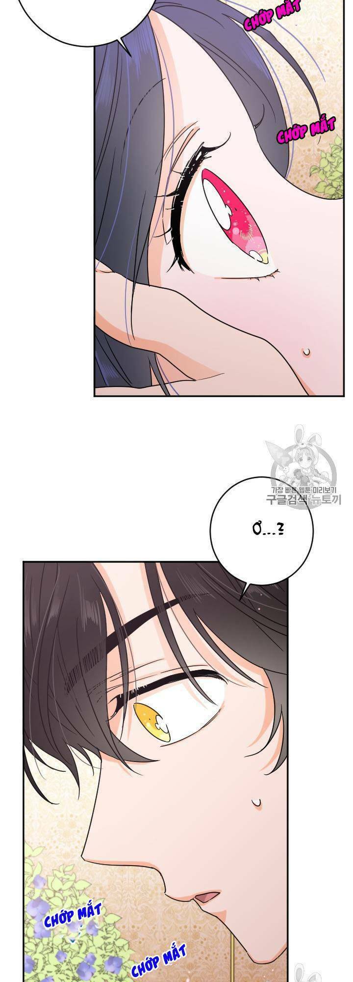 Tiểu Thư Bé Bỏng Đáng Yêu! Chapter 75 - Trang 2