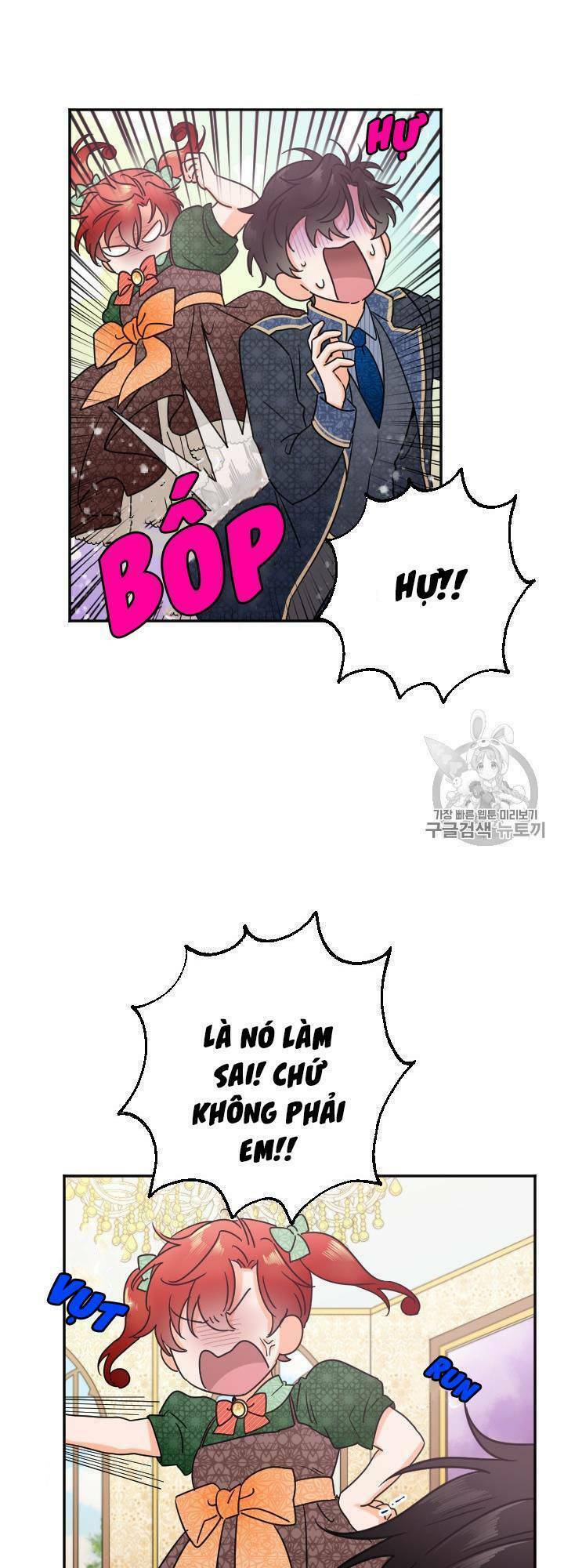 Tiểu Thư Bé Bỏng Đáng Yêu! Chapter 75 - Trang 2