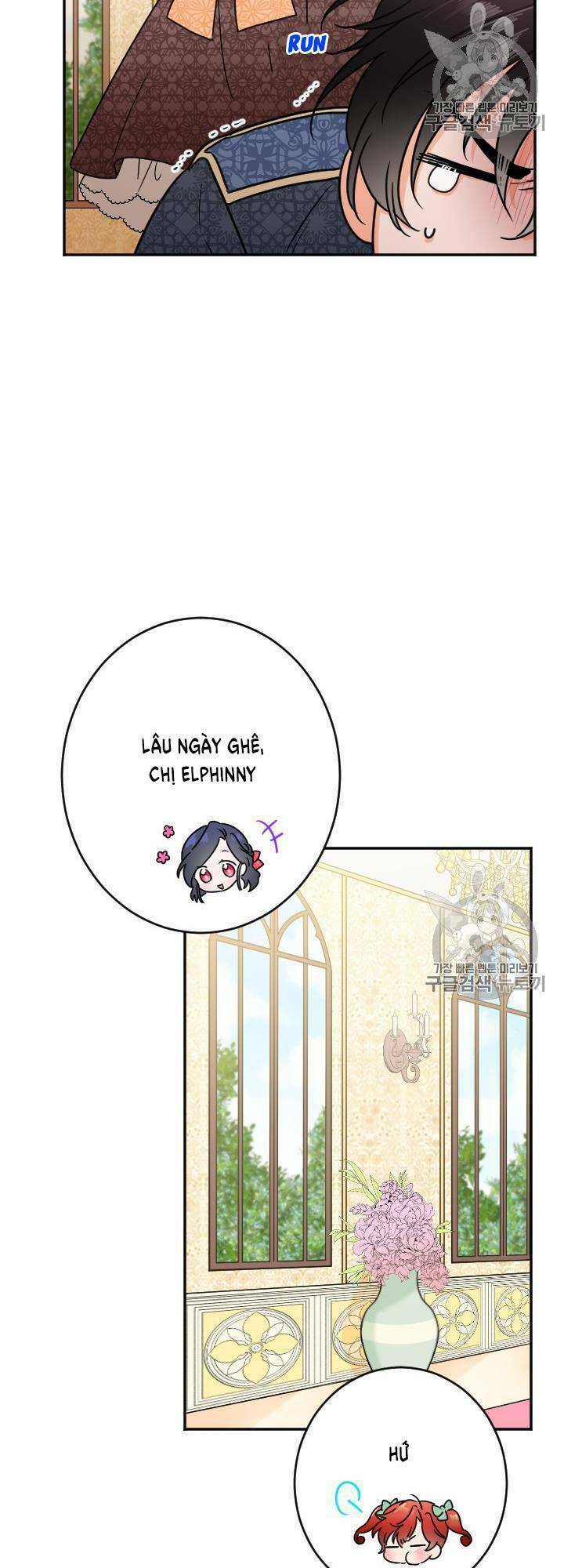 Tiểu Thư Bé Bỏng Đáng Yêu! Chapter 75 - Trang 2