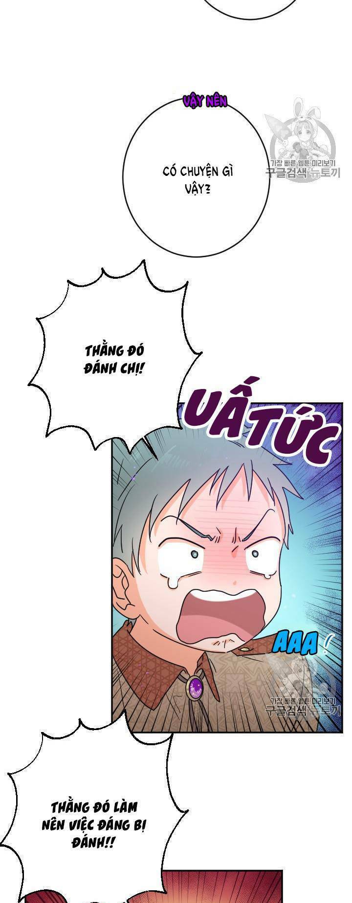 Tiểu Thư Bé Bỏng Đáng Yêu! Chapter 75 - Trang 2