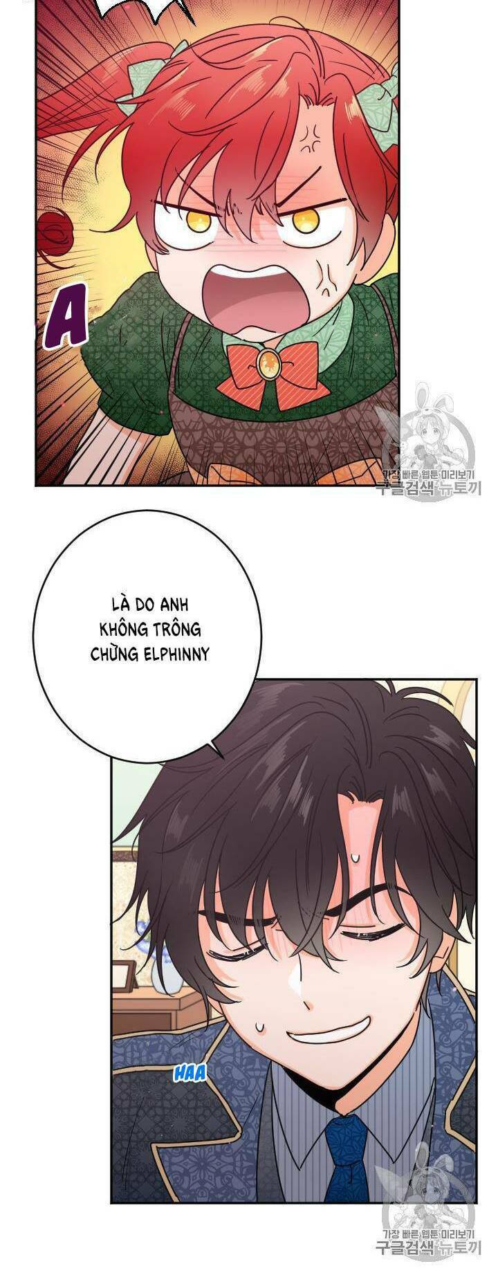 Tiểu Thư Bé Bỏng Đáng Yêu! Chapter 75 - Trang 2
