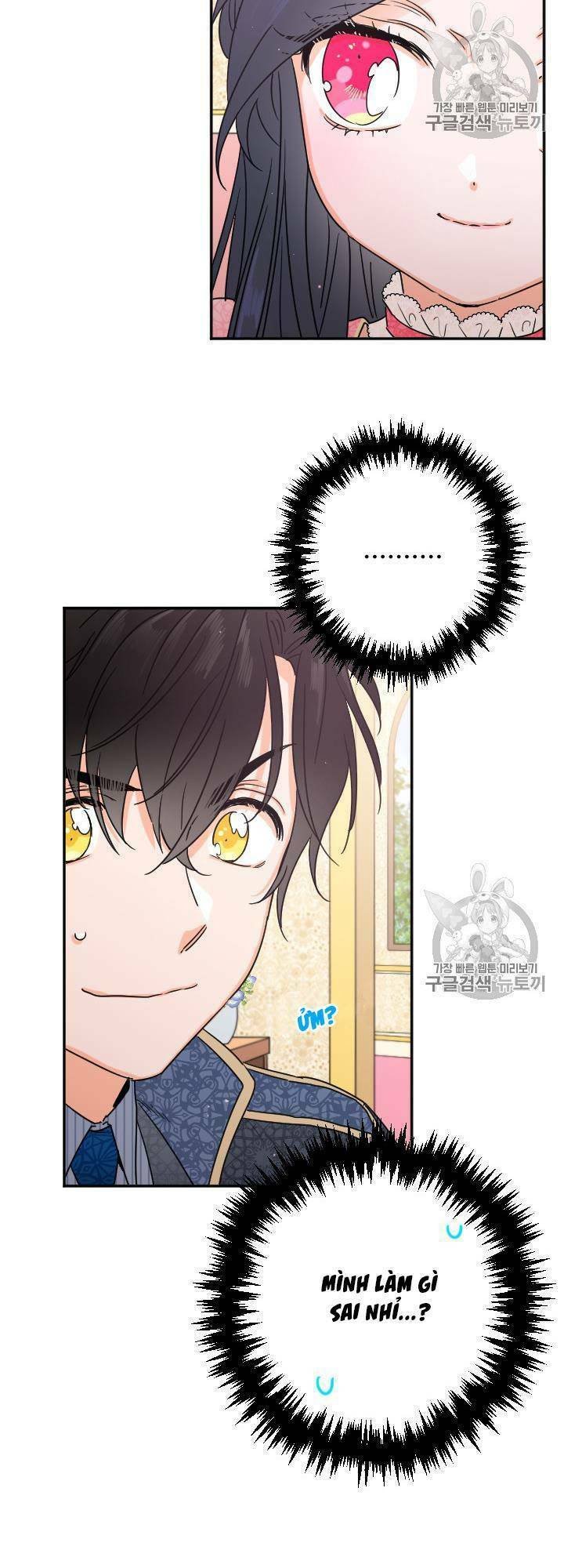 Tiểu Thư Bé Bỏng Đáng Yêu! Chapter 75 - Trang 2