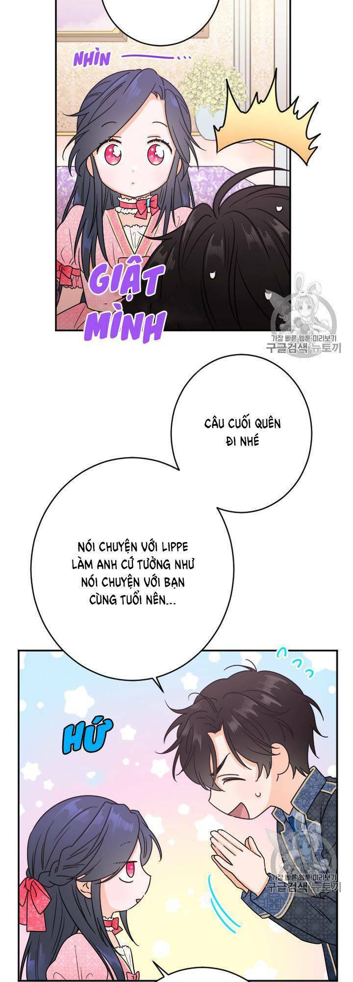 Tiểu Thư Bé Bỏng Đáng Yêu! Chapter 75 - Trang 2