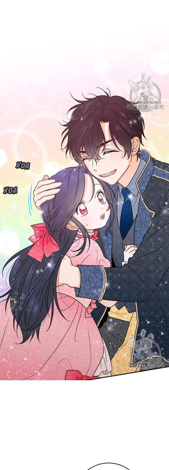 Tiểu Thư Bé Bỏng Đáng Yêu! Chapter 75 - Trang 2