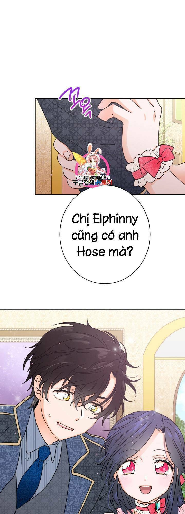 Tiểu Thư Bé Bỏng Đáng Yêu! Chapter 76 - Trang 2