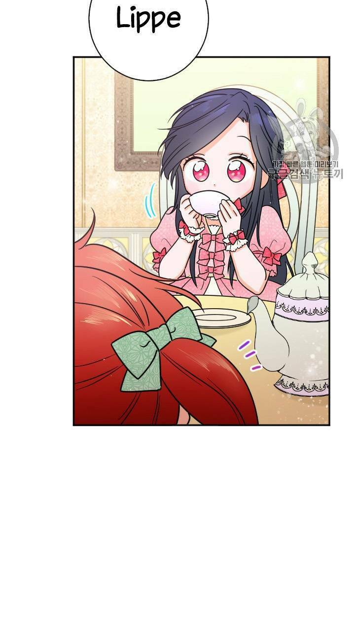 Tiểu Thư Bé Bỏng Đáng Yêu! Chapter 76 - Trang 2